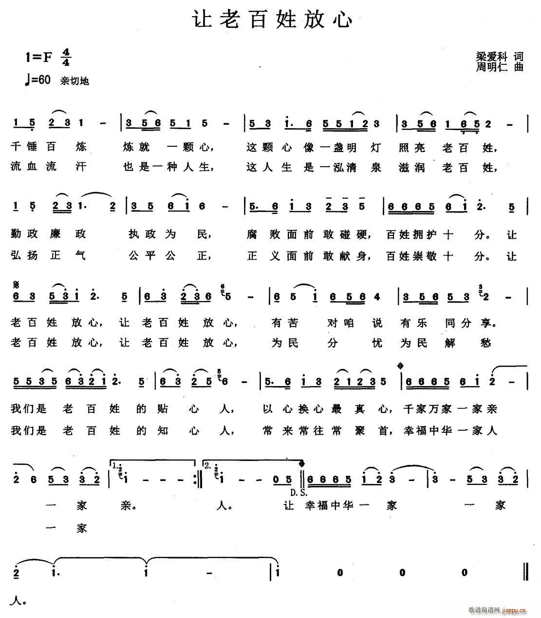 ׌�ϰ��շ���(���ָ��V)1