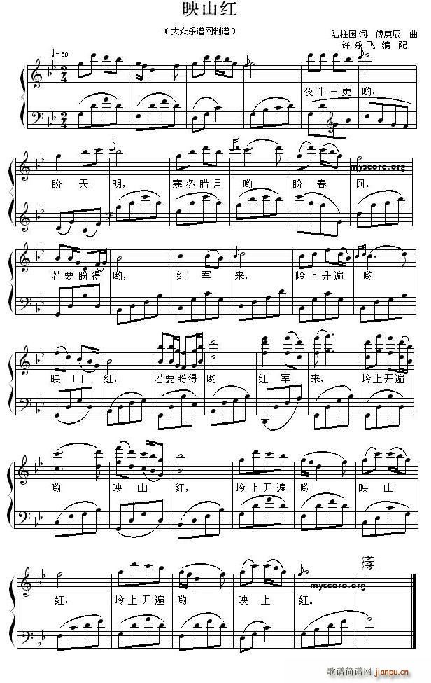 ӳɽ�t ��ُ����V(����V)1