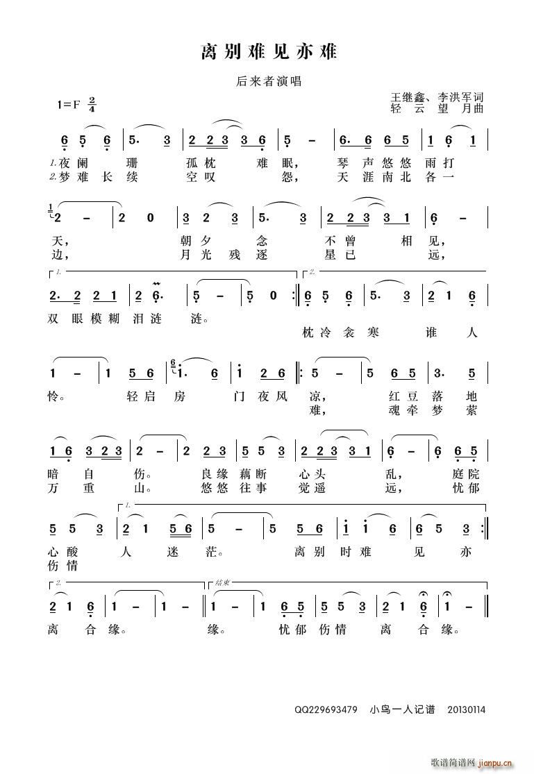 �x�e�yҊ(ji��n)���y(���ָ��V)1