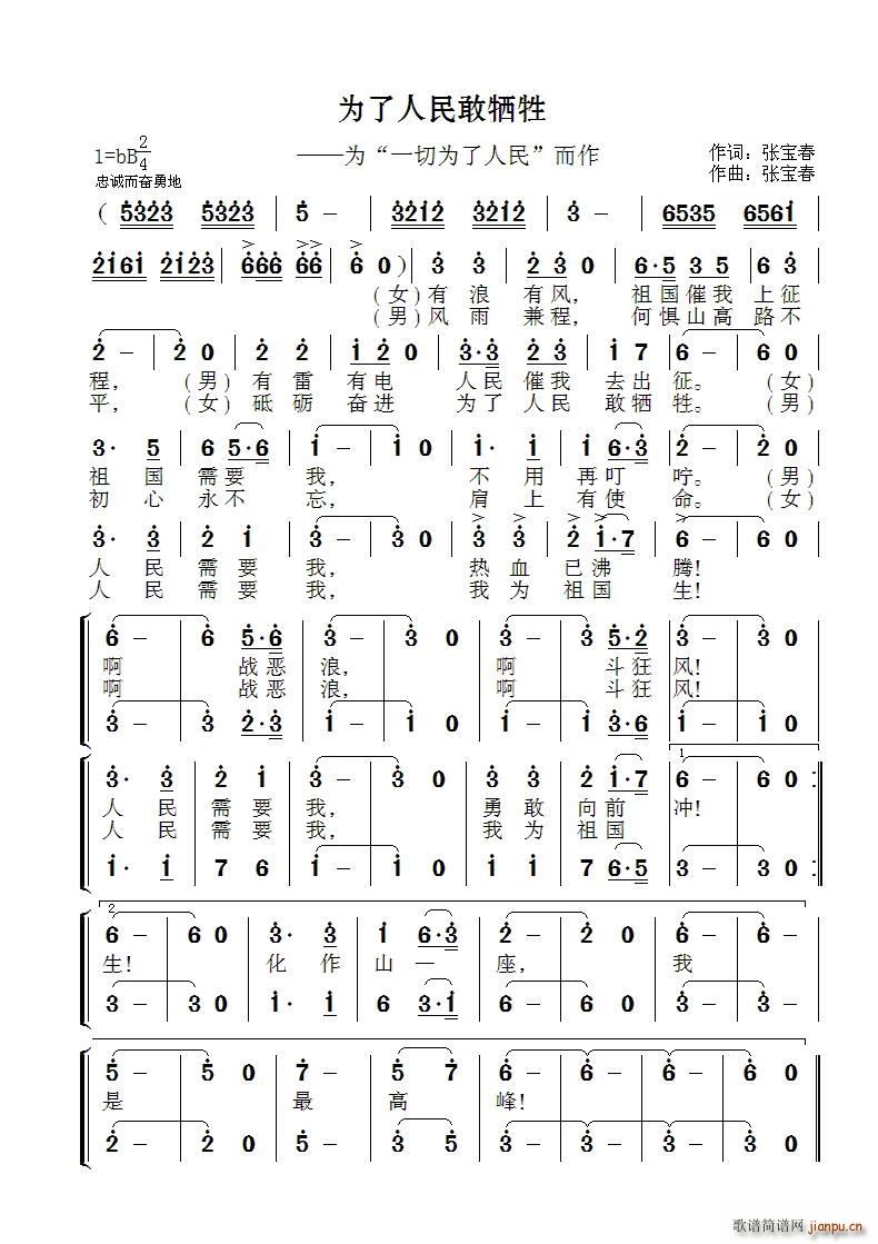 ��������Ҡ��� �� һ�О������� ����(ʮ�ּ�����)1