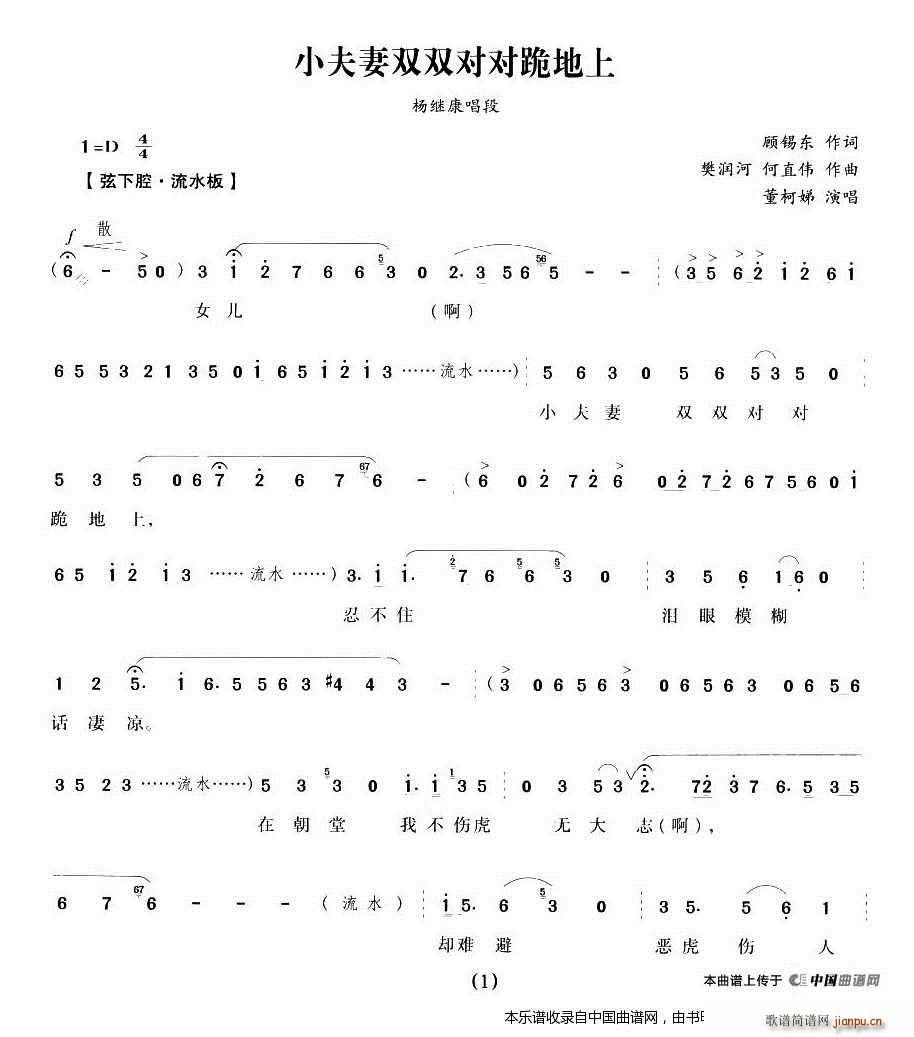 С�����p�p��������� ��Ů�݉� ���^������ Խ�����V(Խ�����V)1