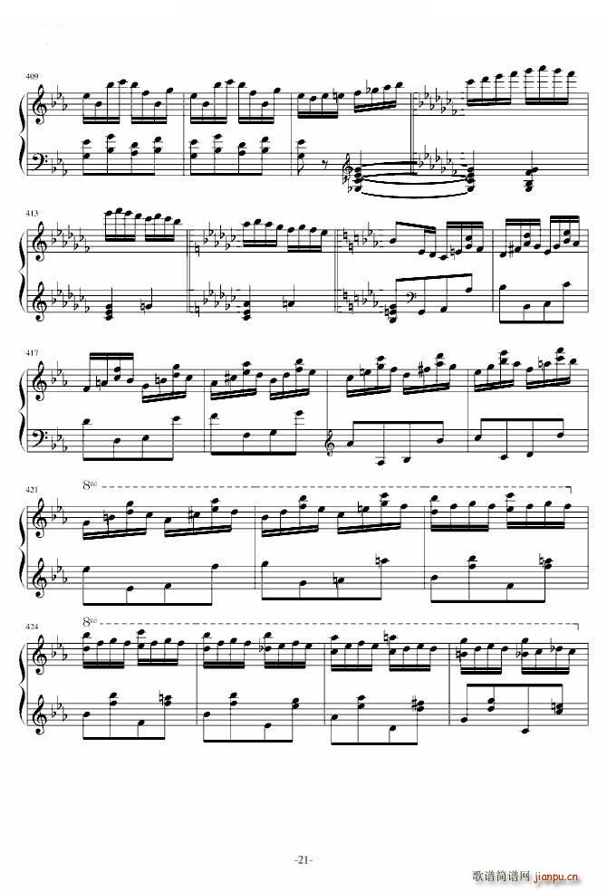 ������ٻ�����Op 16(����V)21