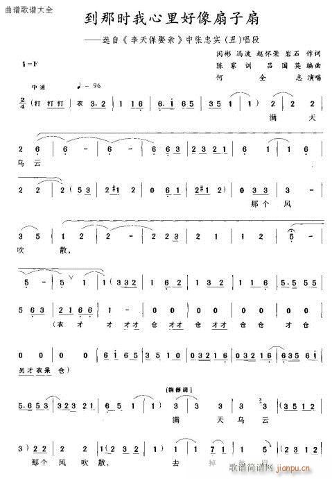 Խ��-���Ǖr(sh��)���������������(�������V)1