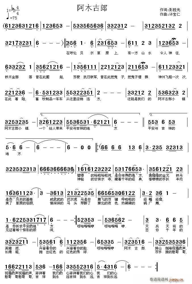 ��ľ����(���ָ��V)1