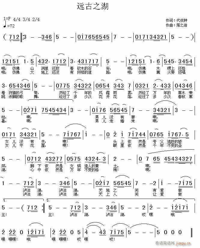 �h��֮��(���ָ��V)1