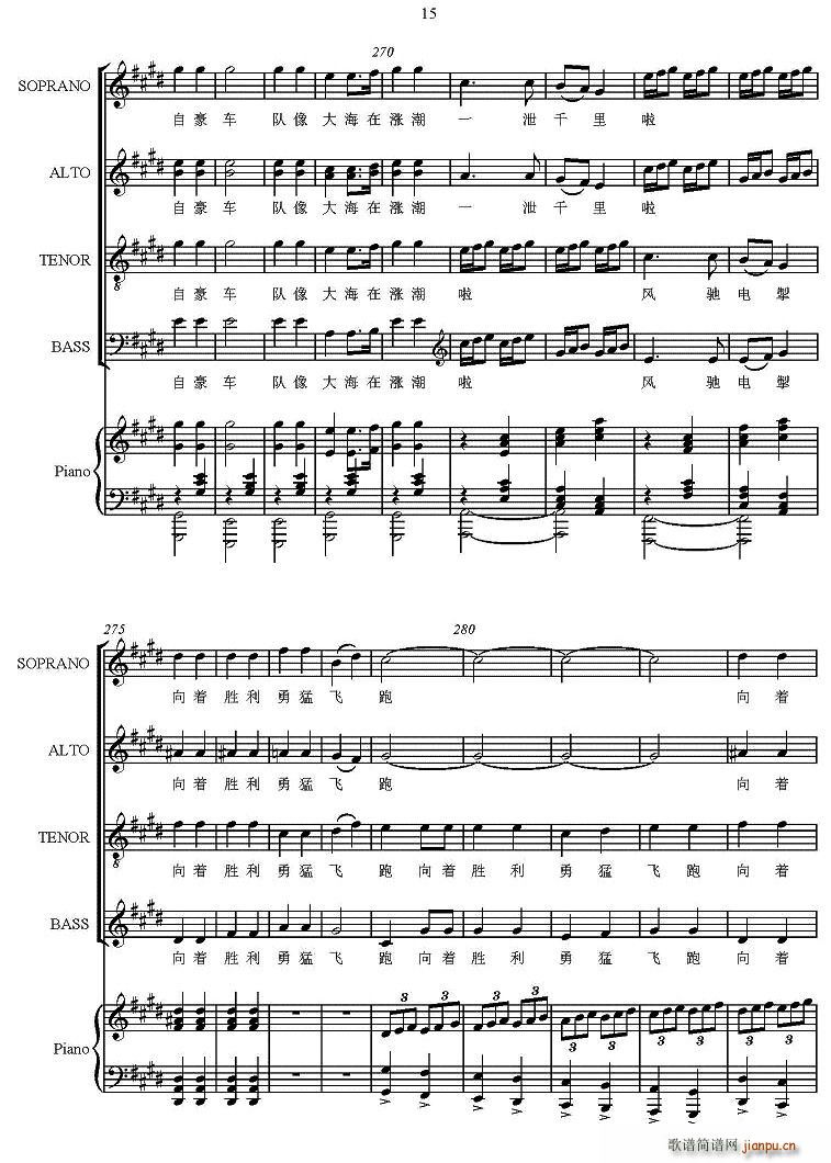 ��܇(ch��)ҹ��(���ָ��V)16