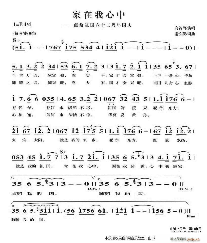 ���������� ������(���ָ��V)1