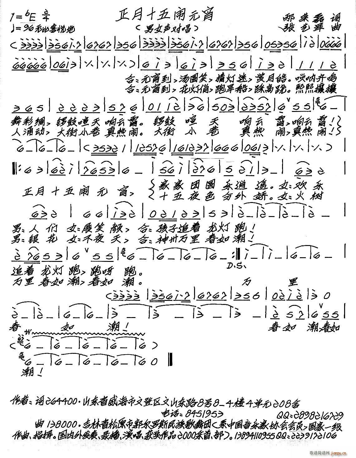 ����ʮ���[Ԫ��(���ָ��V)1