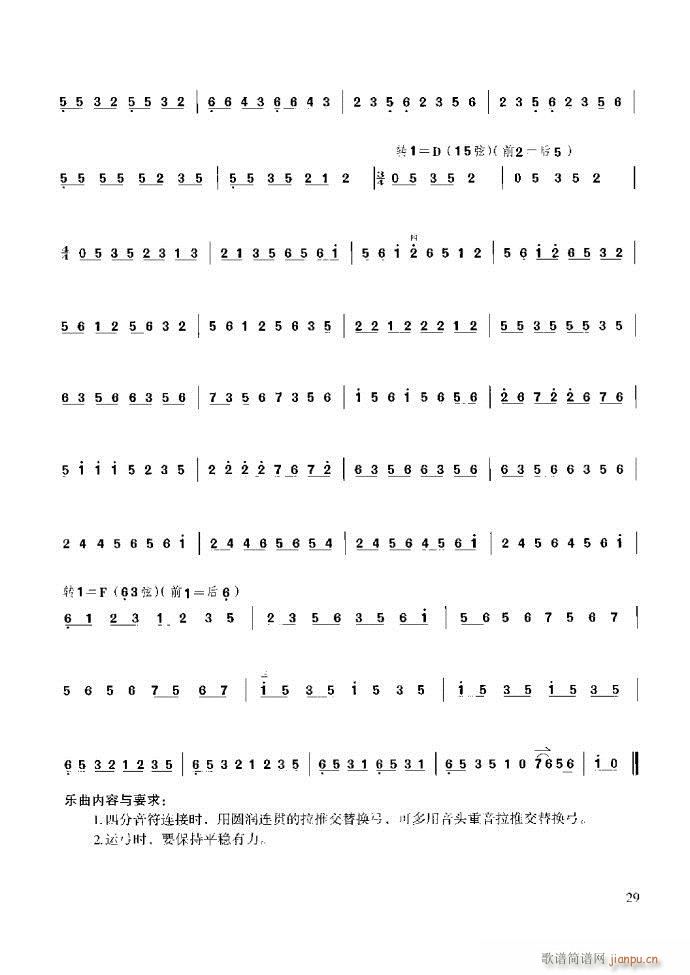 ��������̳� �����c����ǰ��1 60(ʮ�ּ�����)35