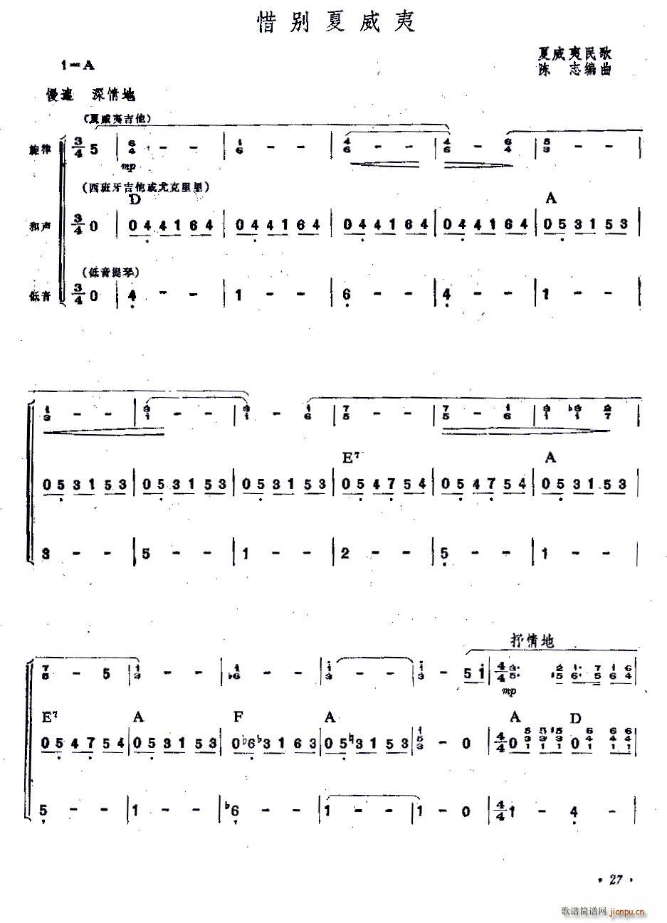 ϧ�e������ �����ļ���(�����V)1