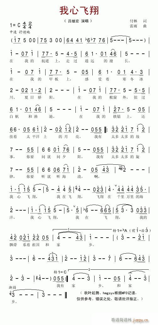 �����w��--���^��(���ָ��V)1