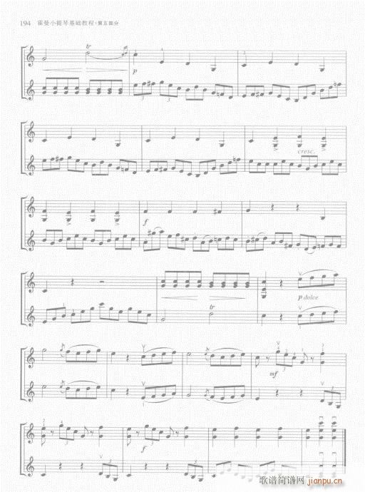 ����С���ٻ��A�̳�181-200(С�����V)14