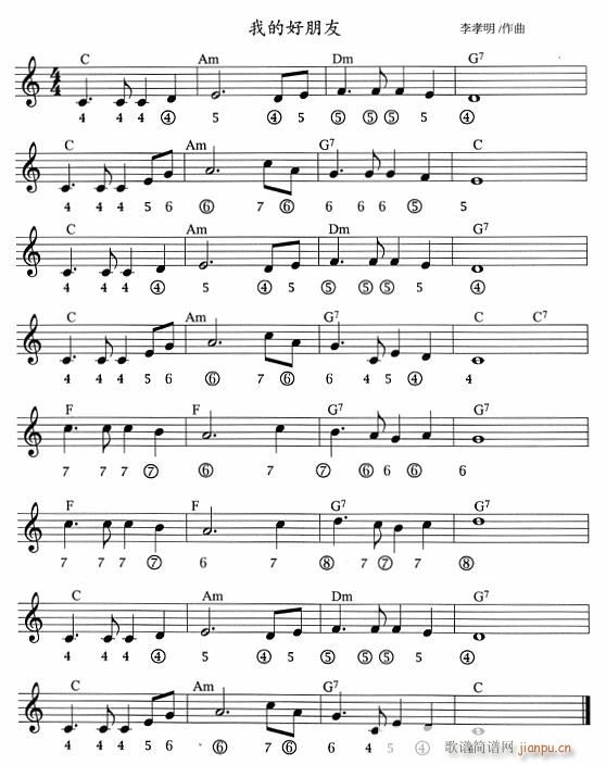 ����-�ҵĺ�����(�λɹ��V)1