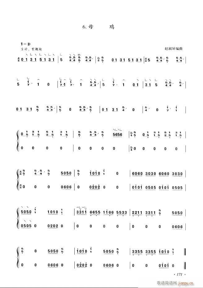 �Ź~���A�̳���ʮ���nĿ�121 180(�Ź~�P���V)51