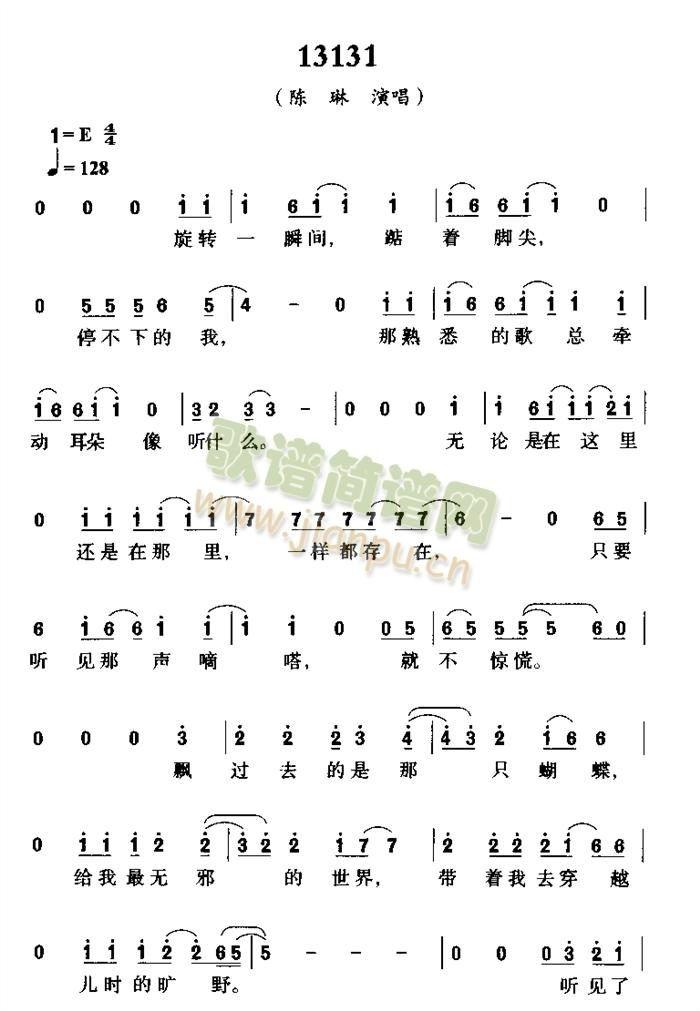 13133(���ָ��V)1