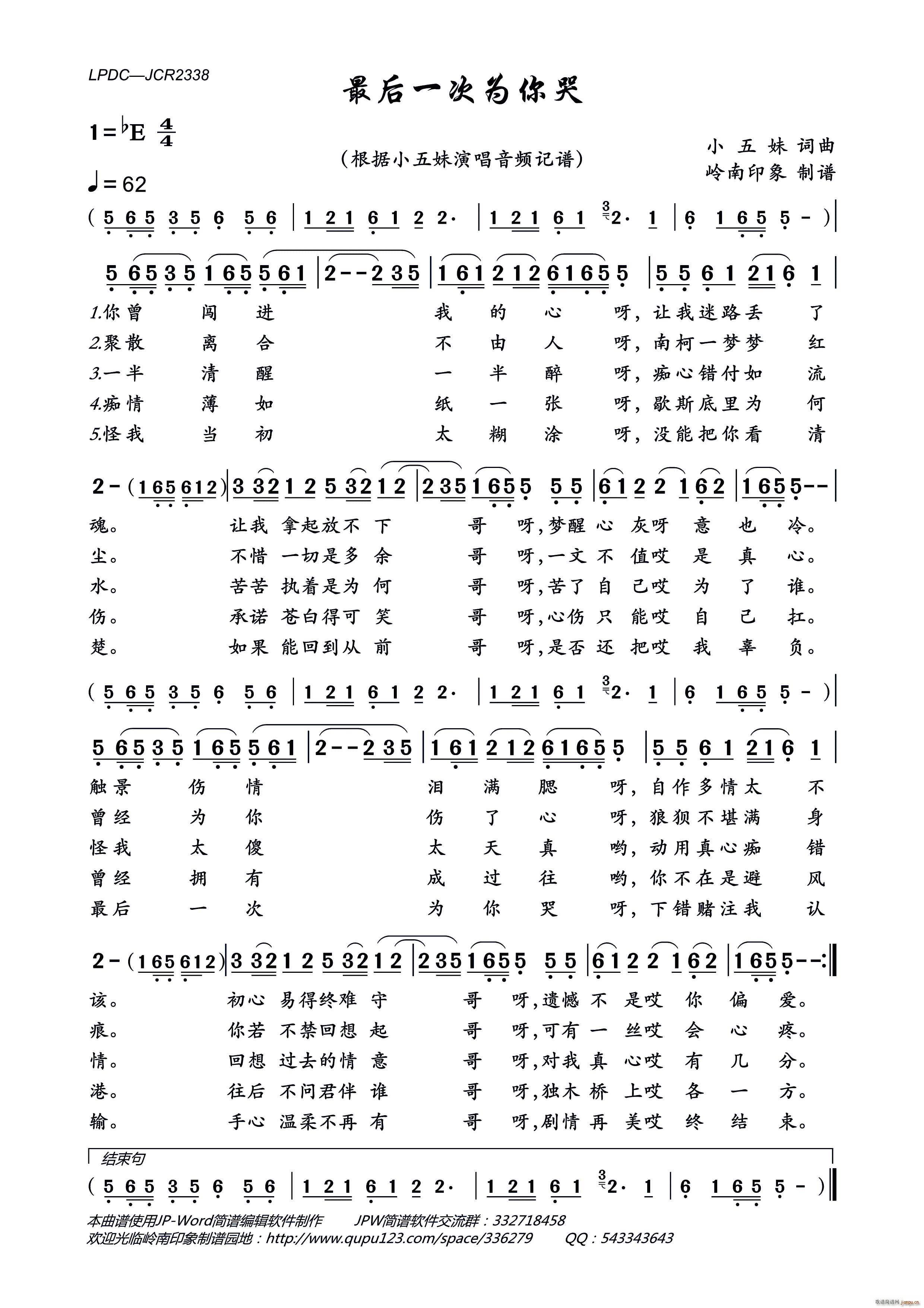 ���һ�Ξ����(���ָ��V)1