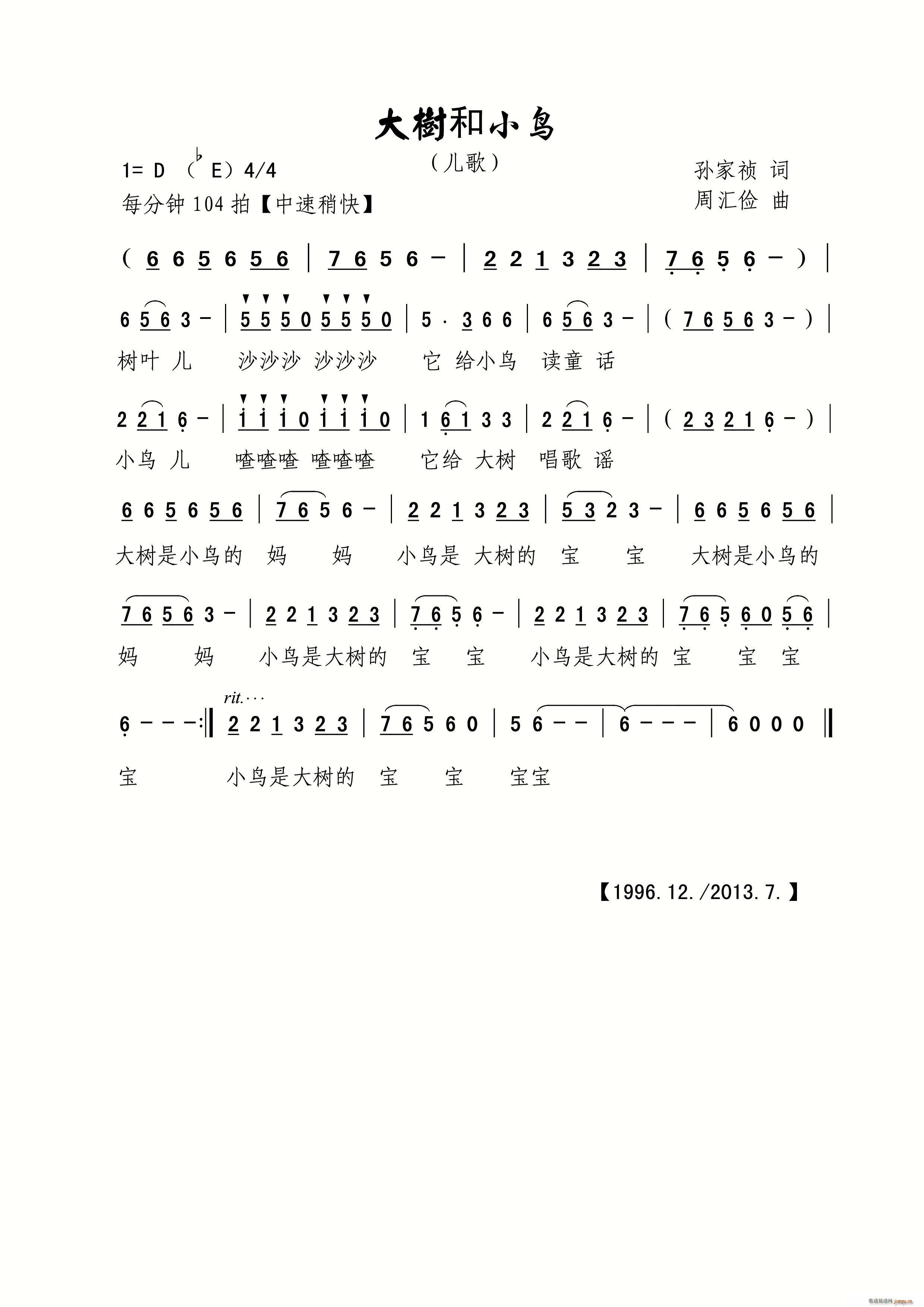 ���(sh��)��С�B(ni��o) ����(���ָ��V)1