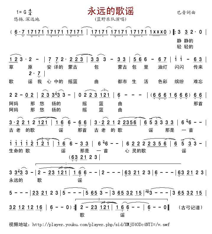 ���h�ĸ��{(���ָ��V)1