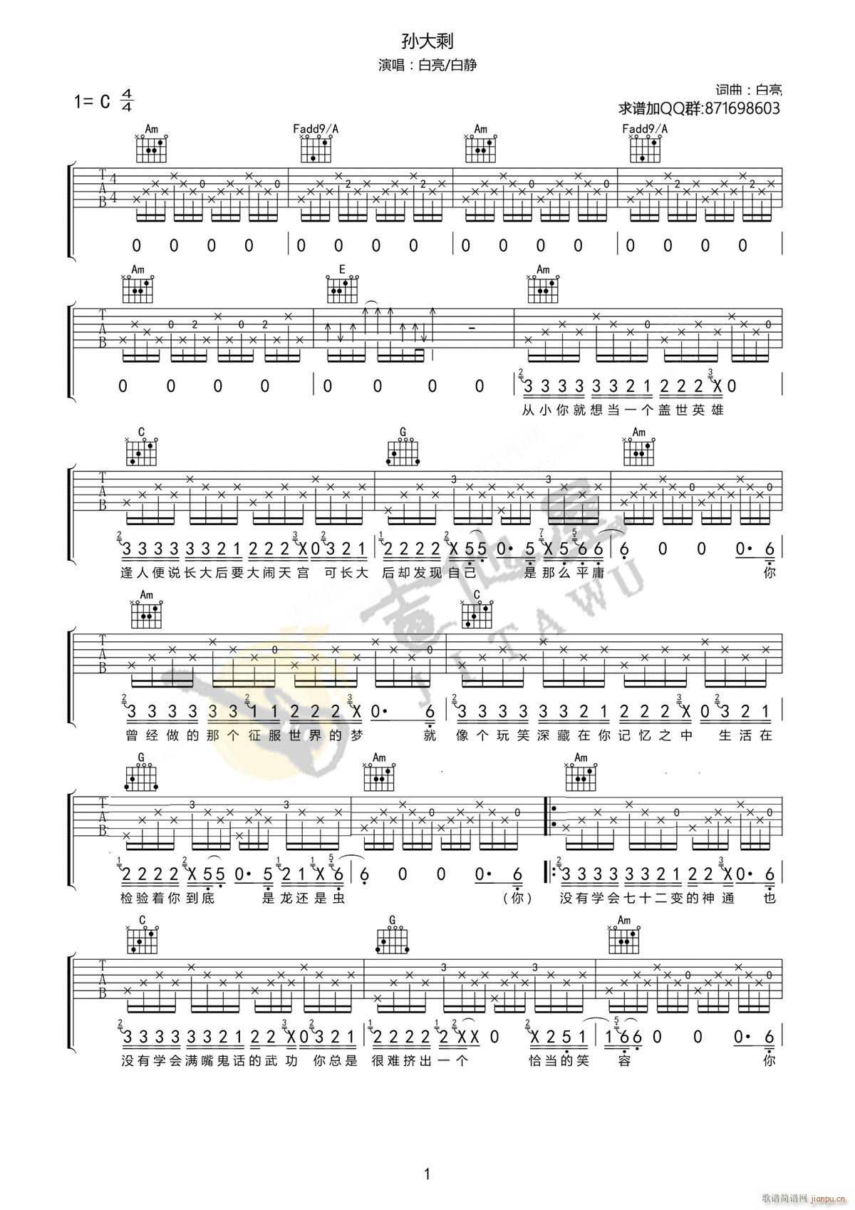 �O��ʣ �w�o C�{ԭ��(�����V)1