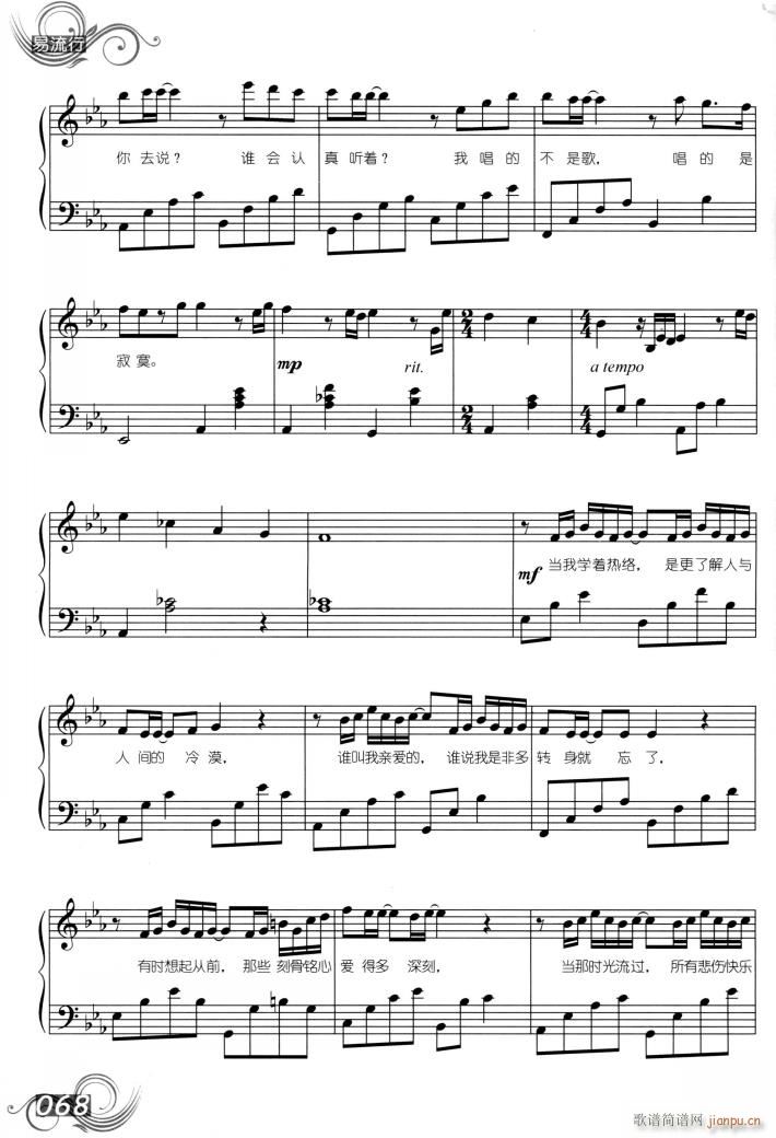 �����Ǽ�į(����V)3