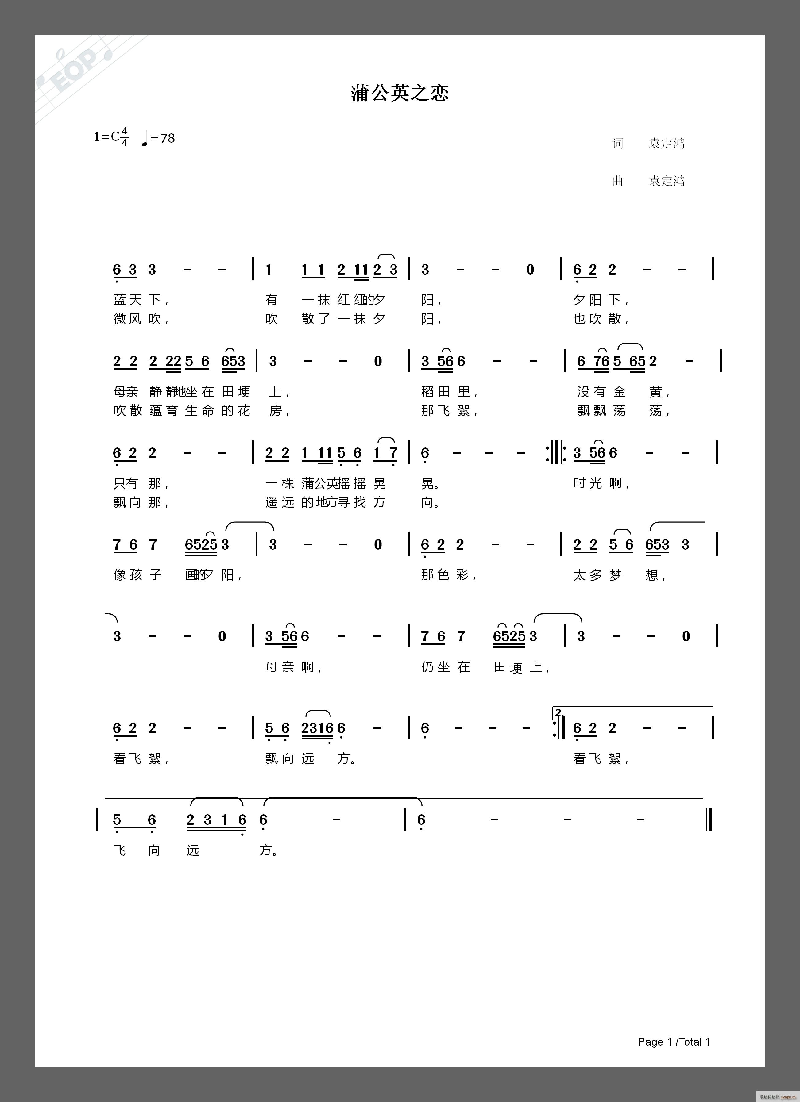 �ѹ�Ӣ֮��(���ָ��V)1