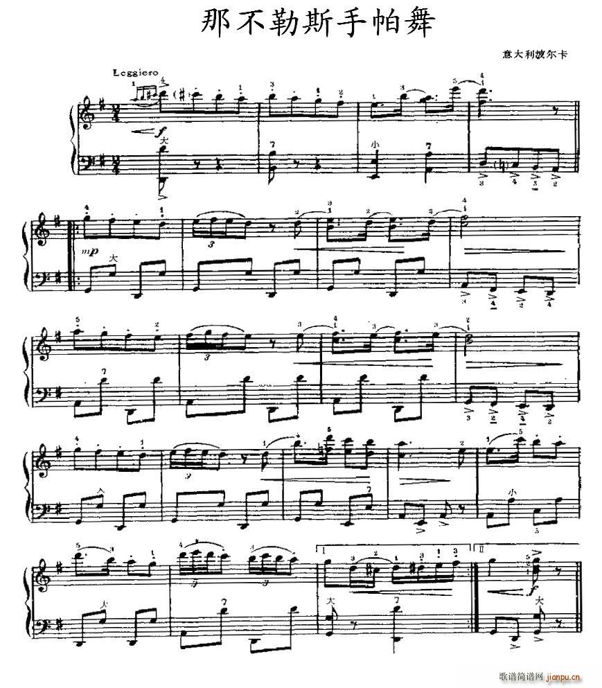 �ǲ���˹������(���ָ��V)1