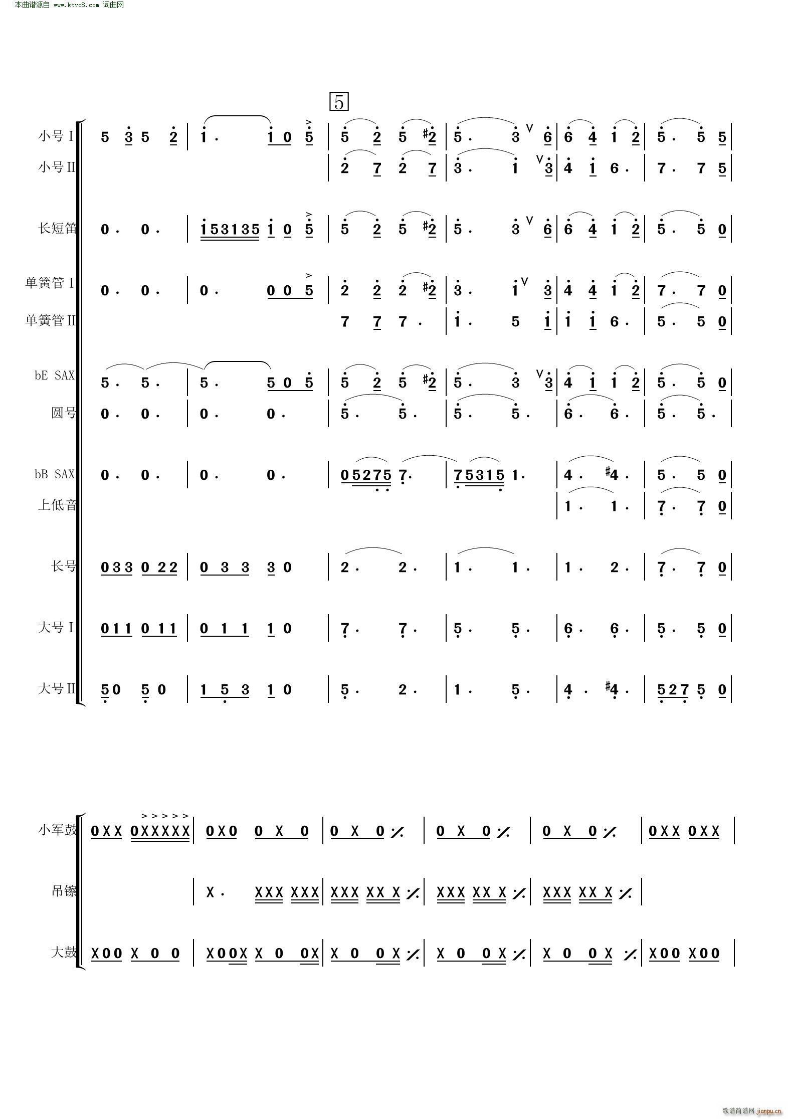 ���I֮�� �~�ܘ�(l�� )����(���V)5