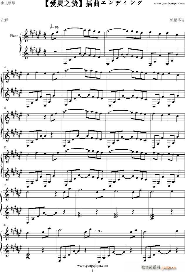 ��(��i)�`֮ٗ����ǥ���(����V)1