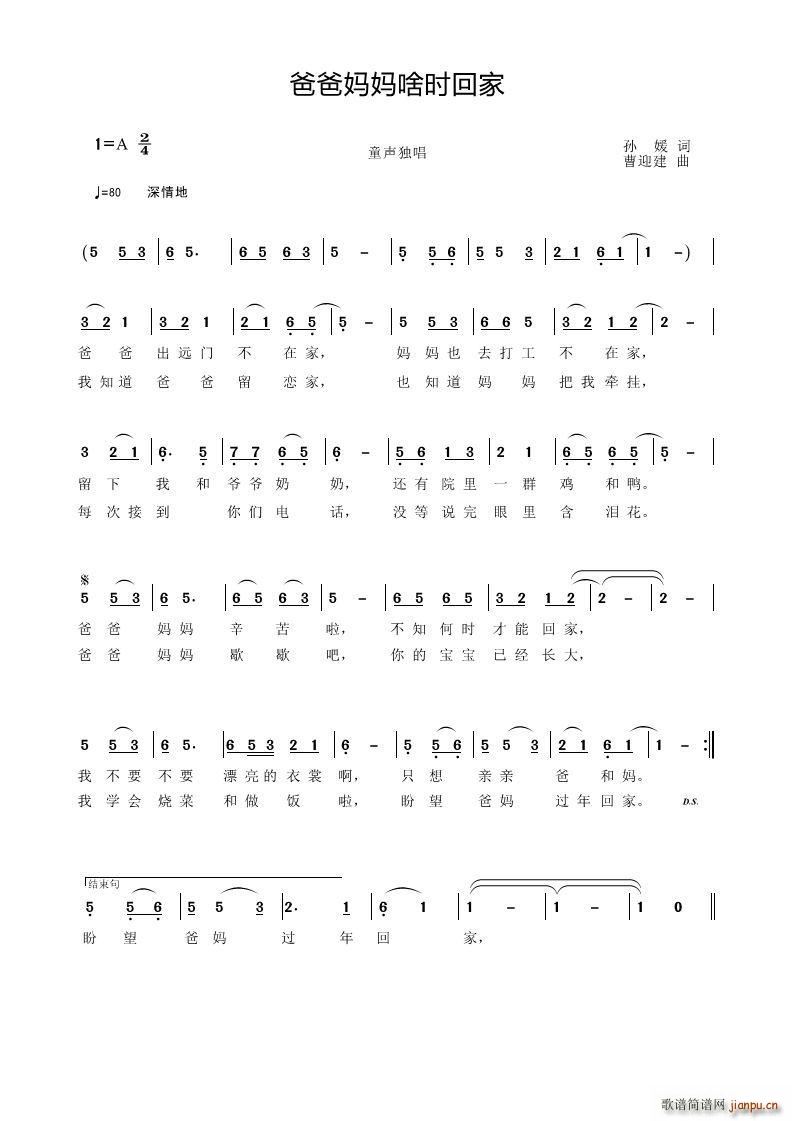 �ְ֋���ɶ�r(sh��)�ؼ�(���ָ��V)1