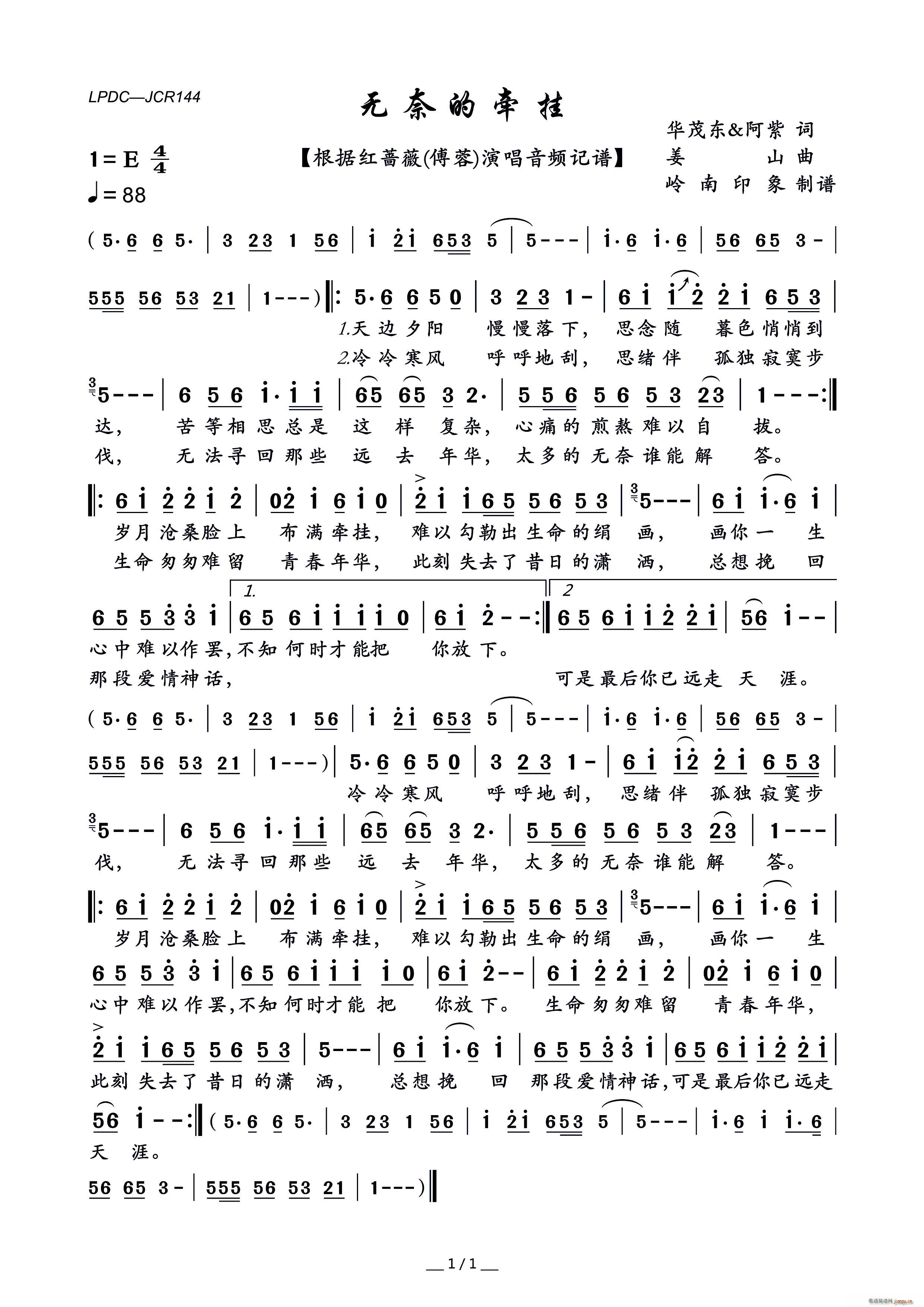 �o(w��)�εĠ���(���ָ��V)1