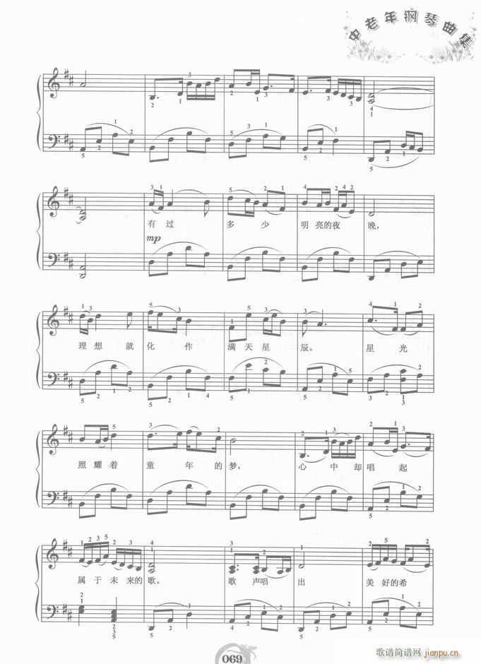 ��� ���g��һ��(����V)3