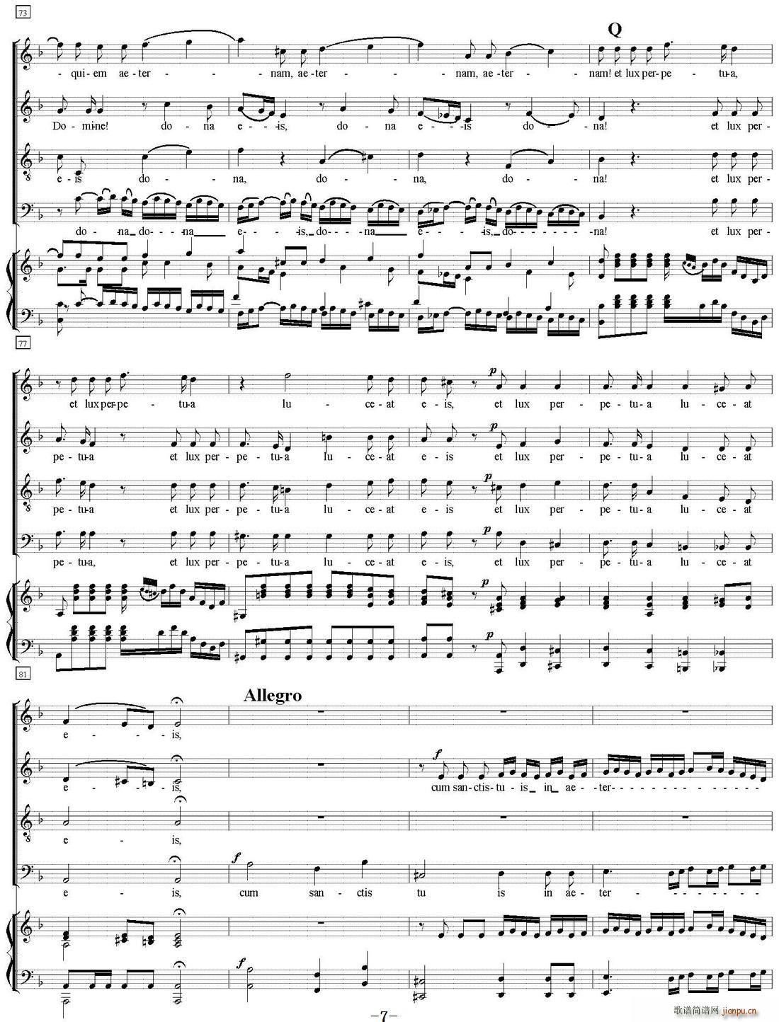 N 12 Agnus Dei �_��˹������ ��ٰ���(����V)7