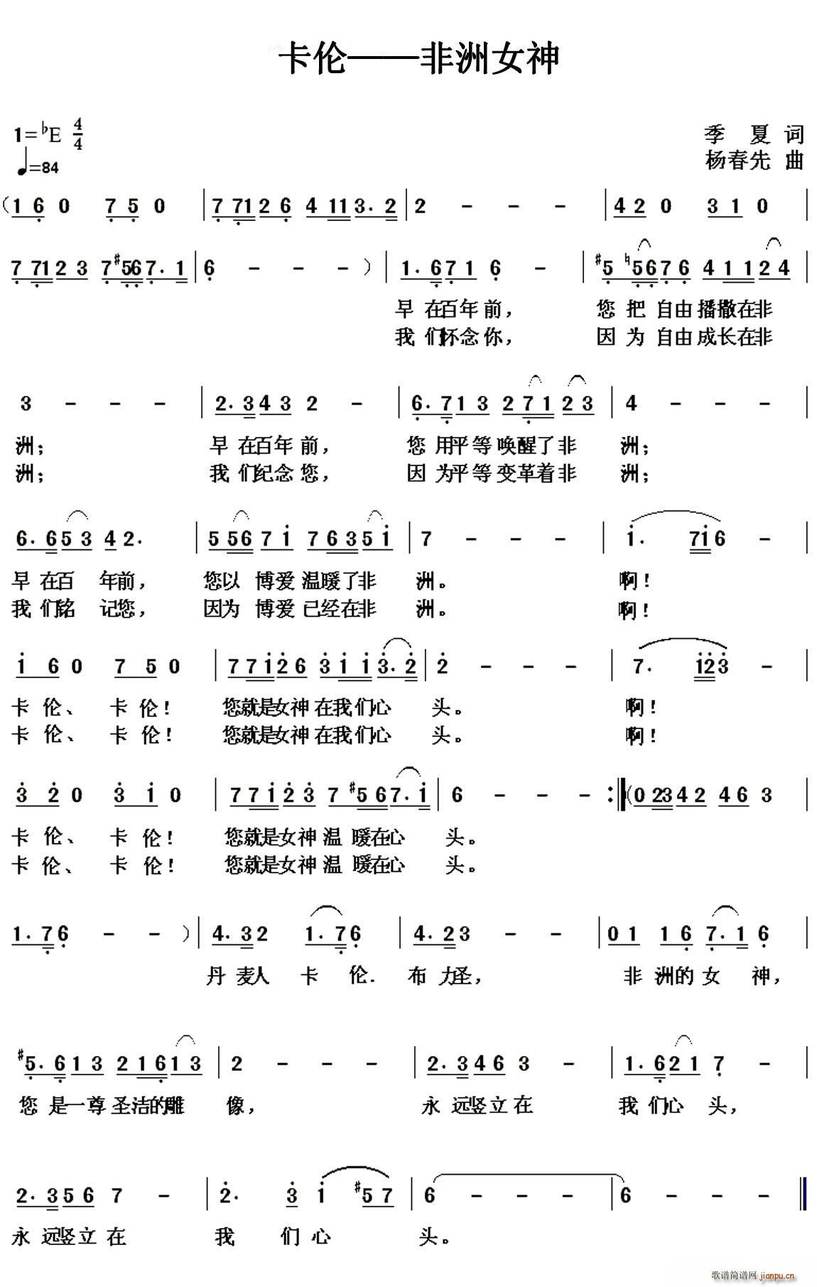 ���� ����Ů��(���ָ��V)1