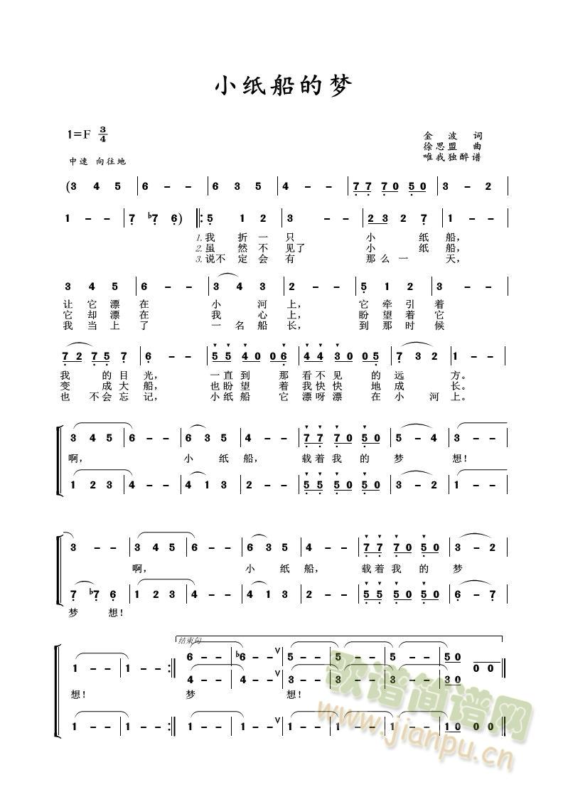 С�����ĉ�(m��ng)(���ָ��V)1