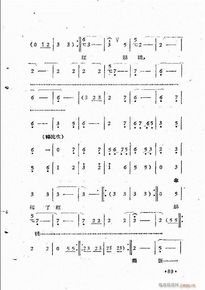 ����ԥ��Ժ�r(sh��)�b��ǻ�x�� ��һ��51 110(ԥ�����V)19