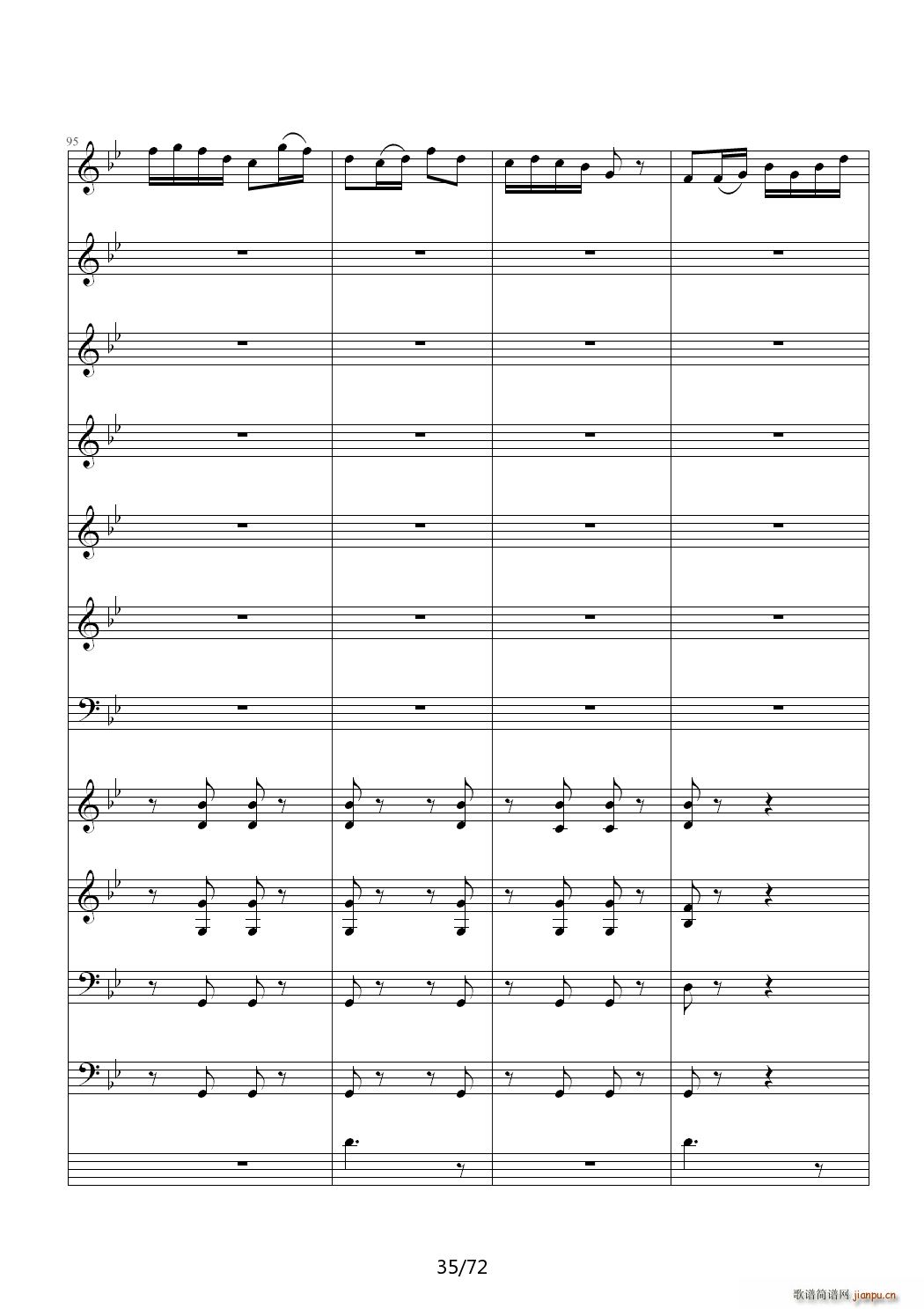 ��(��i)ԏጵ�ҹ ǰƪ C�{(����V)35