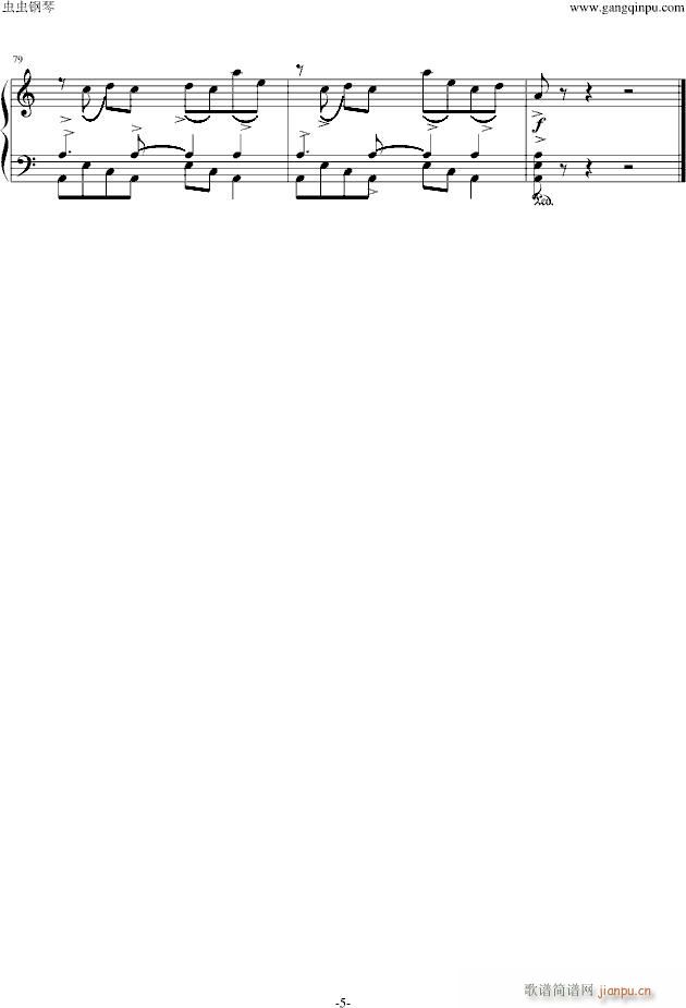 ����̽��libertango(����V)5