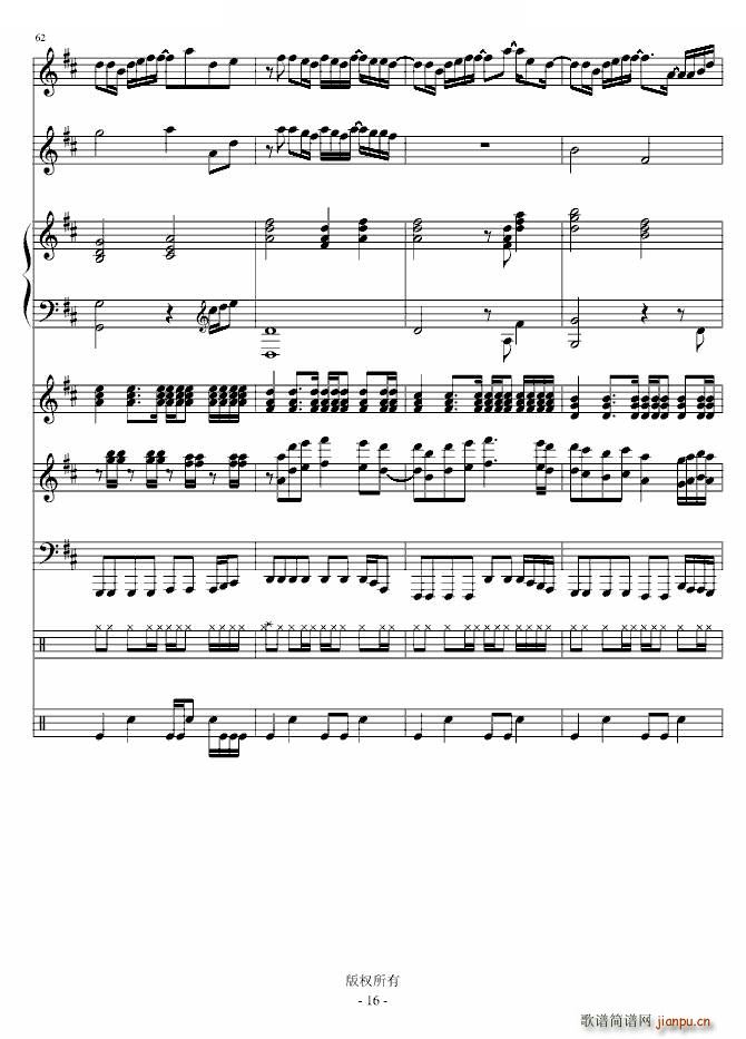 С��� �Ŵ��{�����(����V)16