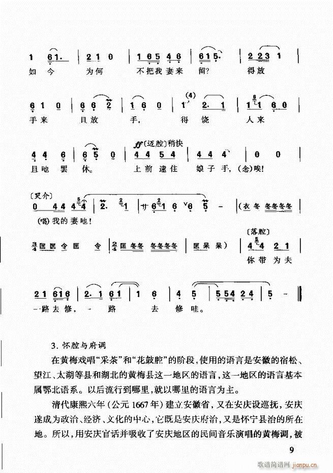 �S÷��ǻ���p Ŀ�ǰ��1 60(ԥ�����V)23