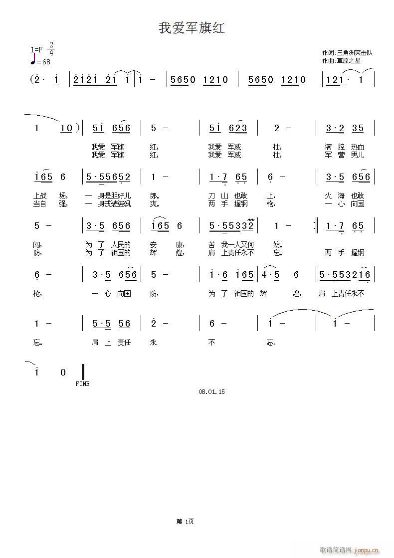 �Ґ�(��i)܊��t(���ָ��V)1