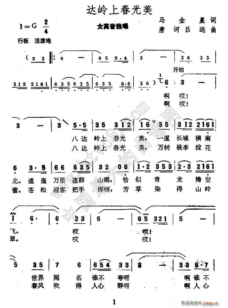 ���_�X�ϴ�����(���ָ��V)1