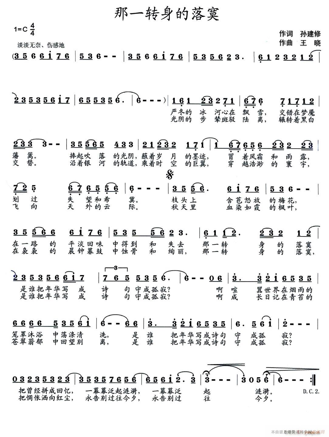 ��һ�D������į(���ָ��V)1