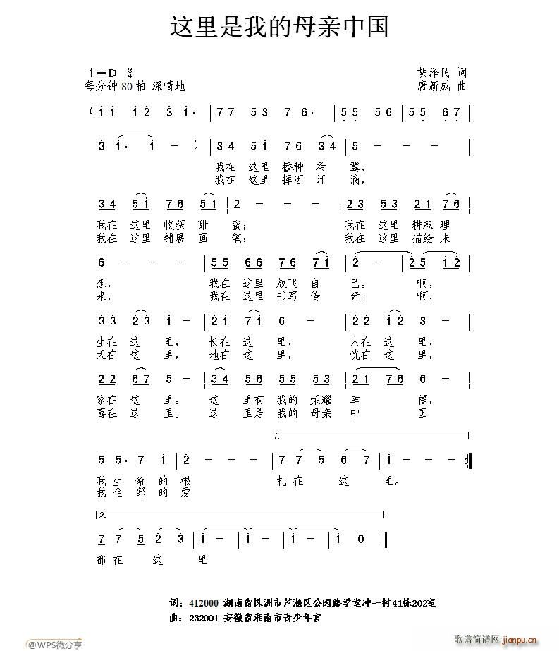 �@���ҵ�ĸ�H�Ї�(���ָ��V)1