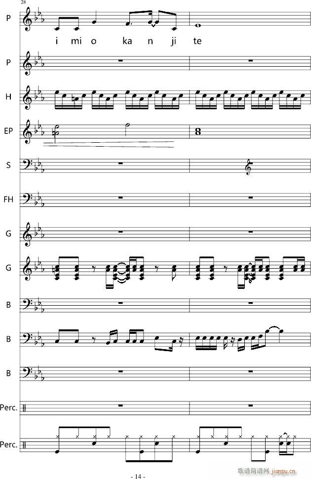 YOU SHUFFLE OP(����V)14