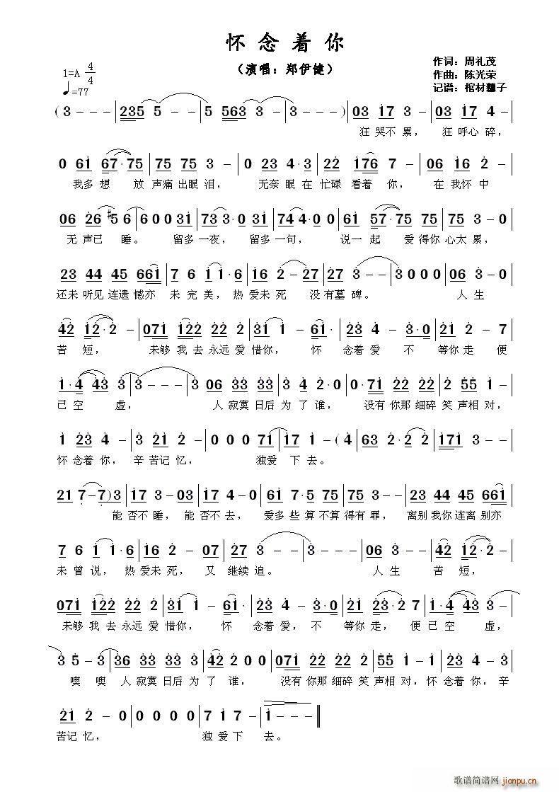 ������(zh��)��(���ָ��V)1