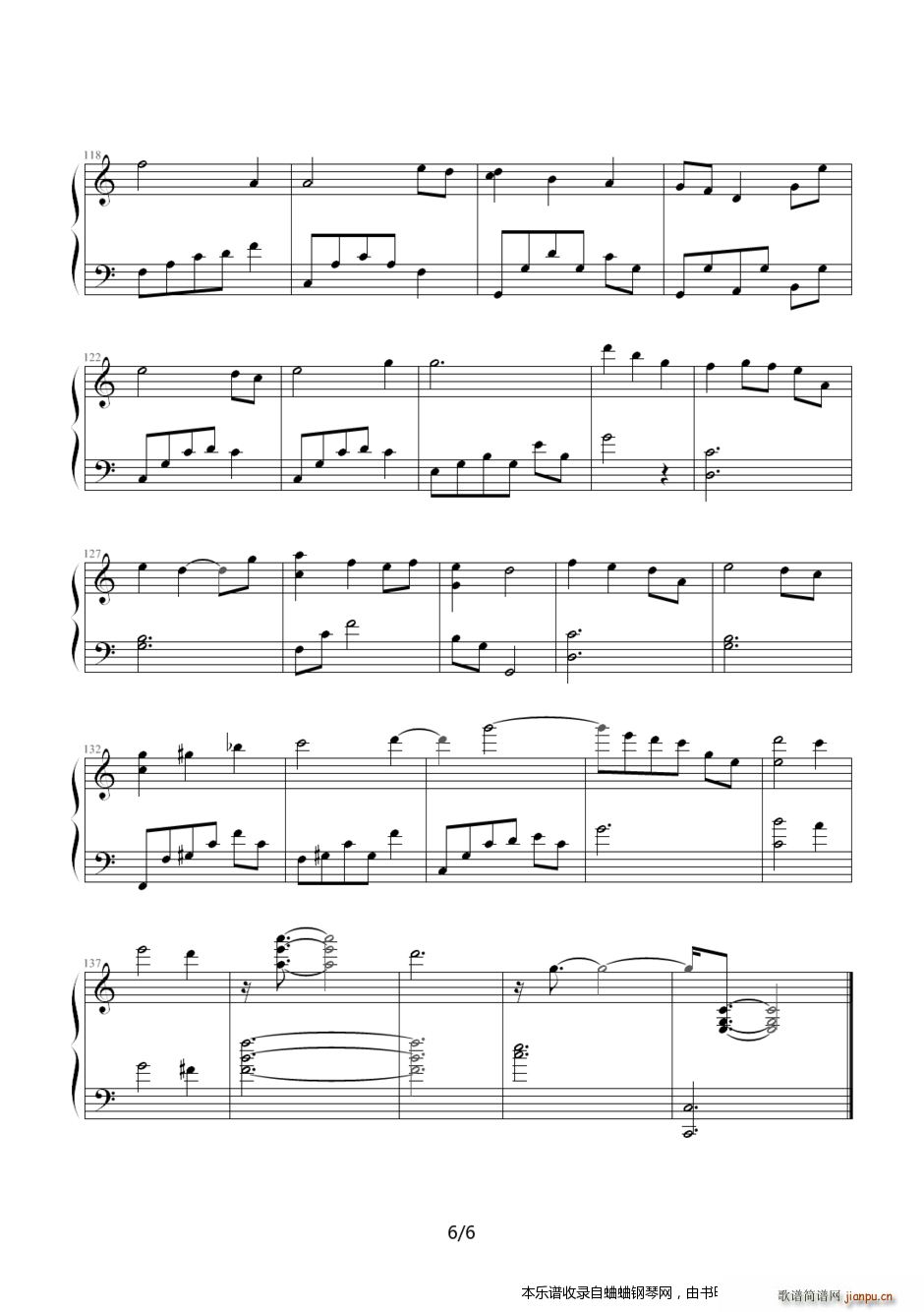 ��ʯ׌ ����ļs�� �D�D�������Ƅ�(d��ng)�Ǳ�����(����V)6