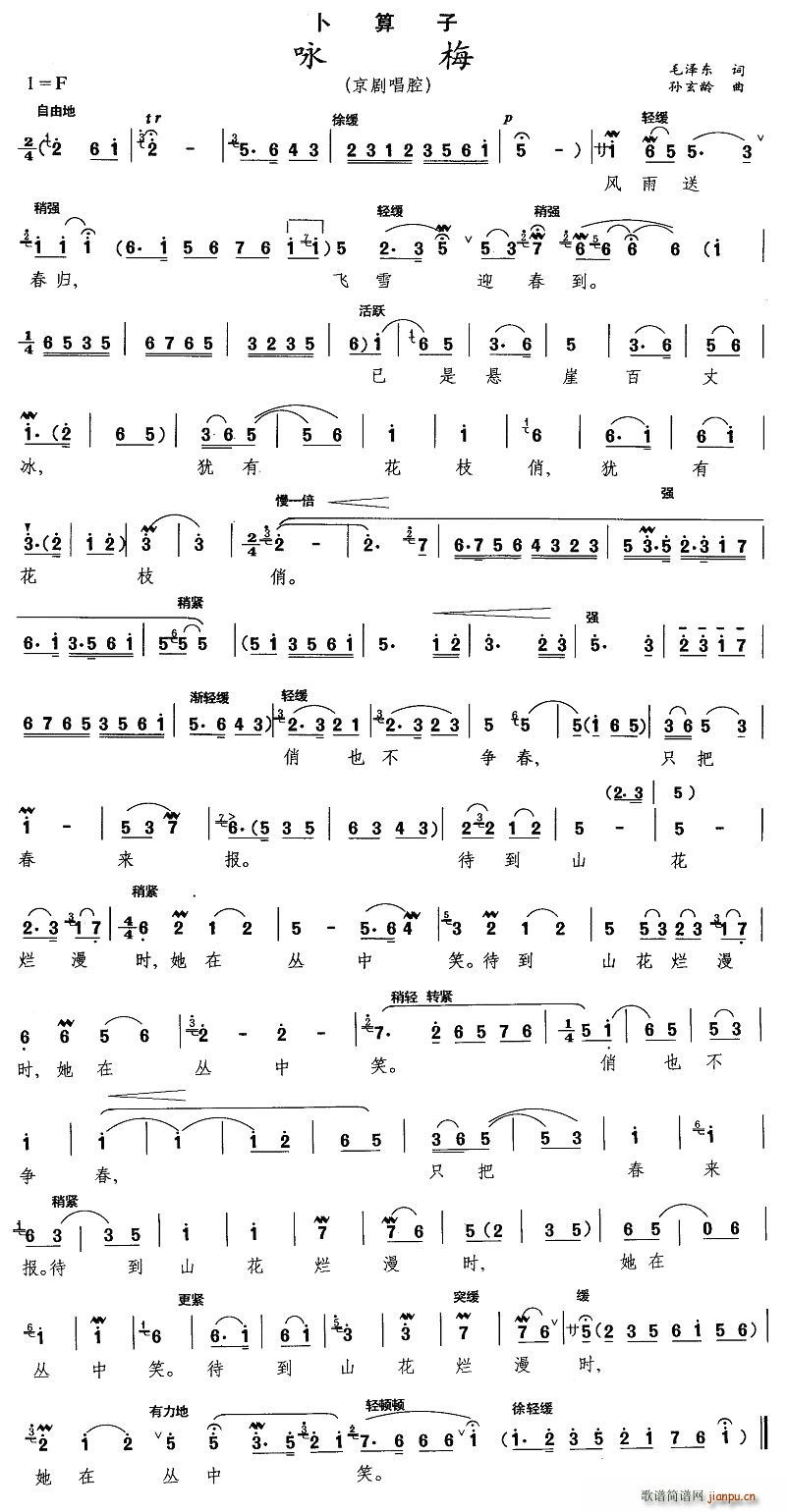 ԁ÷��������(�������V)1