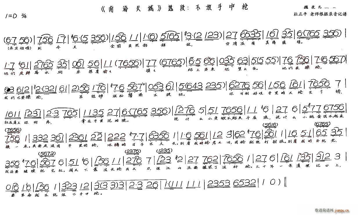 �������И� �Ϻ��L(ch��ng)��(ʮ�ּ�����)1