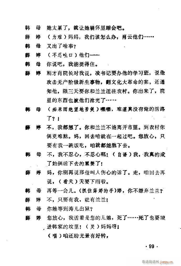 ԥ�� ������(ԥ�����V)100