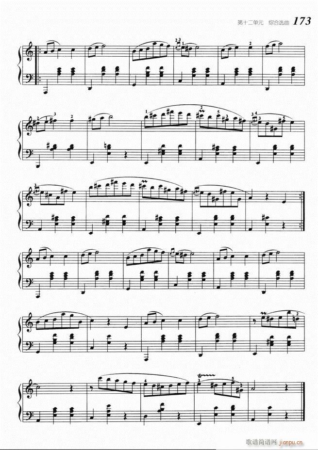 ����ٻ��A�̳� 141 220(����V)33